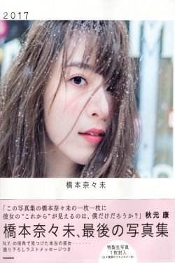 湖南卫视今日节目表
