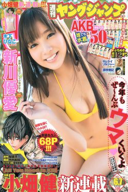 人在囧途电影