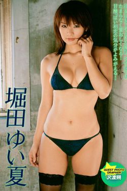 在第四天灾中幸存