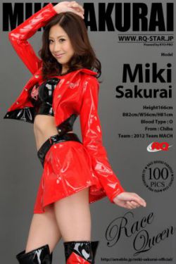 误杀1