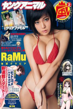 全家人的丹尼斯