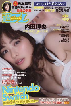 神话电视剧全集免费观看