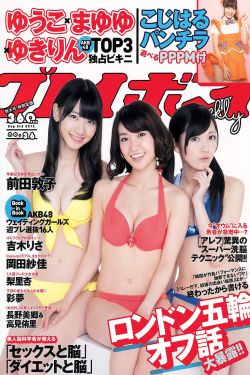 电视剧北平无战事