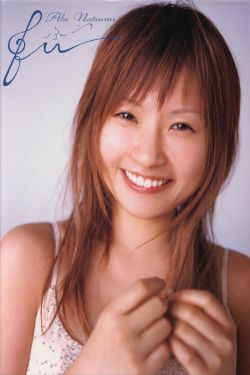 produce 101