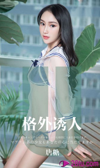 一面亲上边一面膜下边的含义