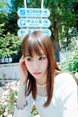 小米八