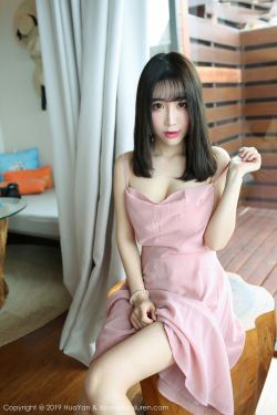 山海提灯