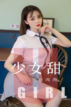 庆余年2季全集电视剧免费